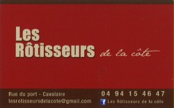 Logo Les rotisseurs